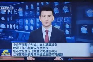 开云官网注册下载安装教程截图3
